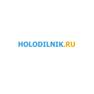 Скидки HOLODILNIK.RU