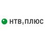 Промокоды НТВ+