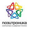 Промокоды Позитроника