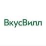 Промокоды ВкусВилл