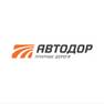 Промокоды Автодор
