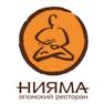 Промокоды НИЯМА