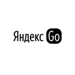 Яндекс Go Coupons