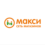 Скидка 10% на покупку от 2000₽ в сети магазинов Макси