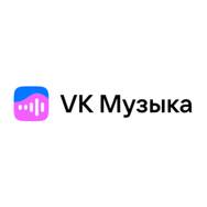 Популярная музыка | VK