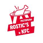 KFC и ROSTIC'S Coupons