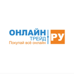 ОНЛАЙНТРЕЙД.РУ Coupons