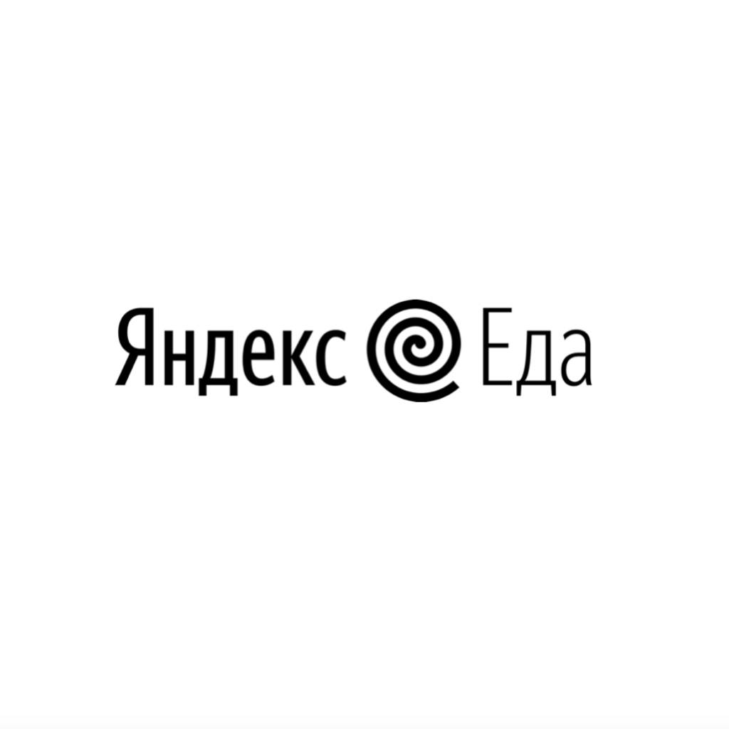 Промокоды на первый заказ Яндекс Еда 390 и 410 ₽ (от 1000₽)