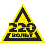 Промокоды 220 Вольт