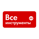 Промокоды Все инструменты