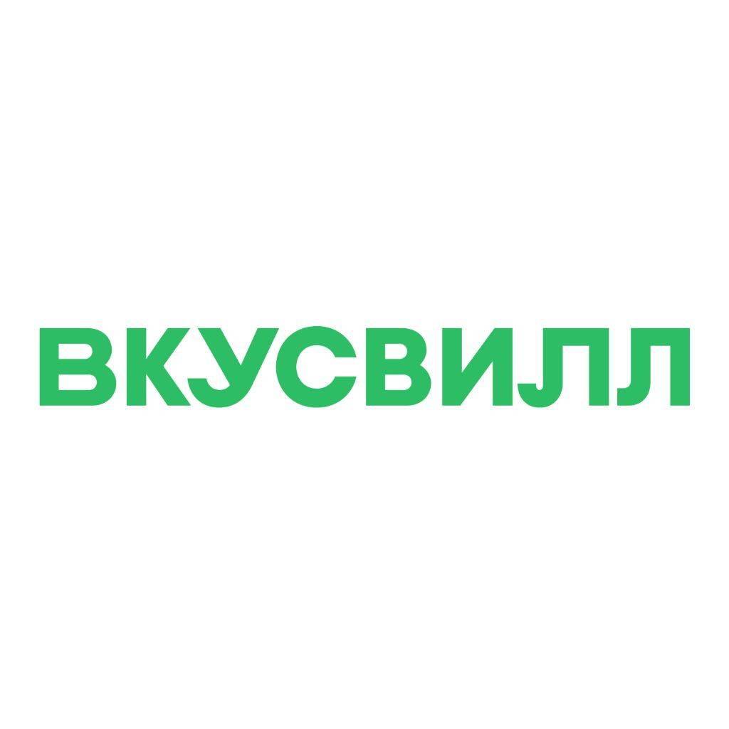 Промокод во ВкусВилл на 200 рублей на все онлайн заказы от 1500 рублей