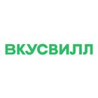 ВкусВилл