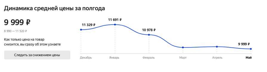 6149-iN1mb.jpg