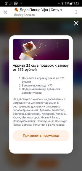 5917-w4La9.jpg