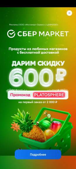 9906-VGLpy.jpg