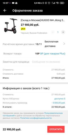 130810.jpg