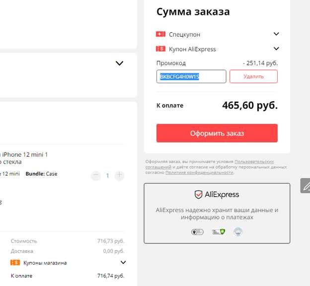 123585.jpg