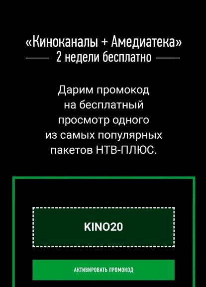 67983.jpg