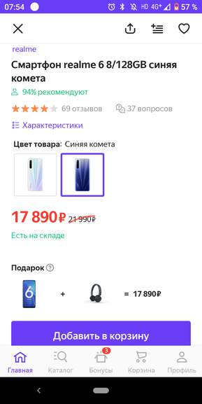 123992.jpg
