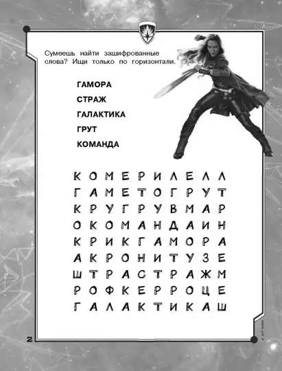 106968-4iXRs.jpg