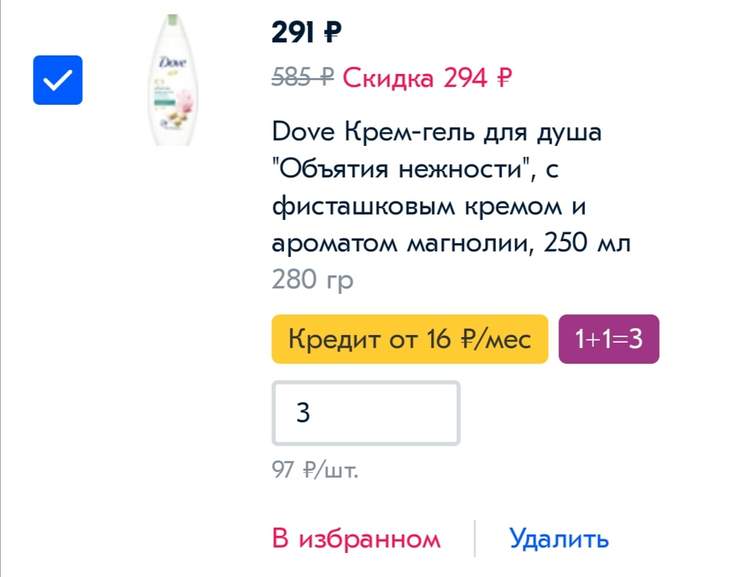 113430-4r4F8.jpg