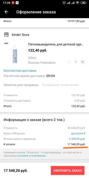 80407.jpg
