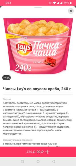 123878.jpg