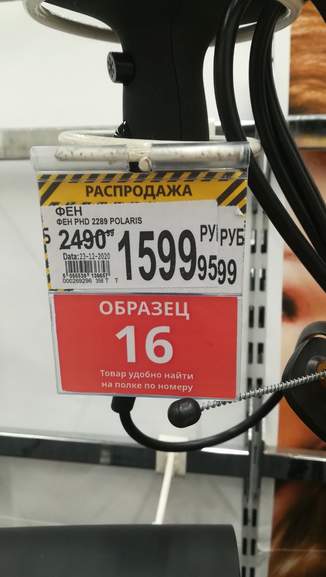 145383.jpg