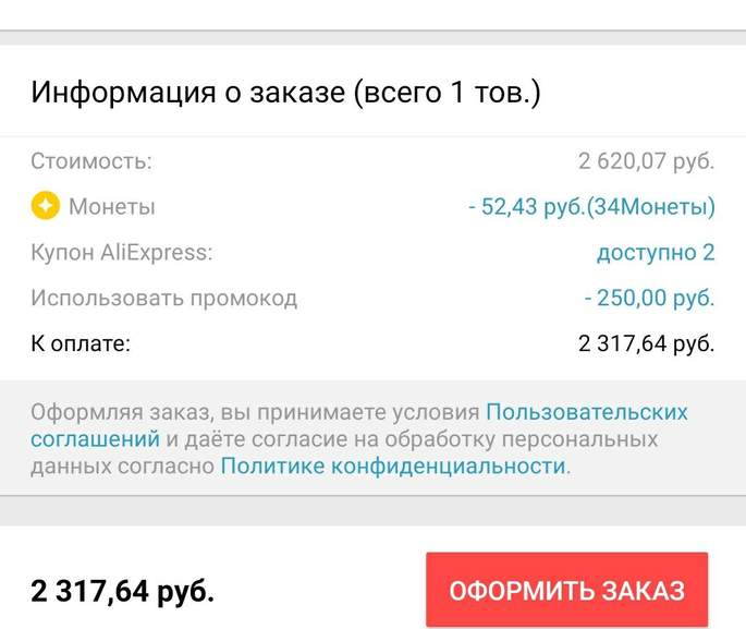 108731.jpg
