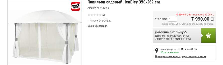 109057-6pS3X.jpg