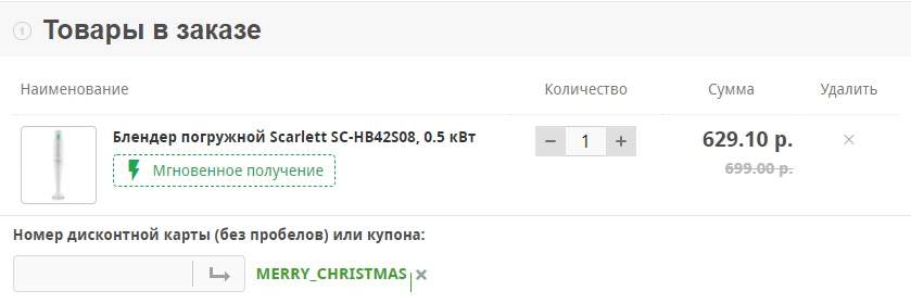 148566-9Gktc.jpg