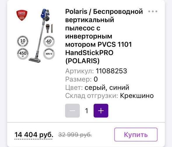 146203.jpg