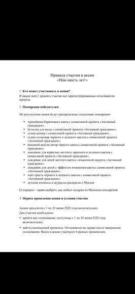 96087.jpg
