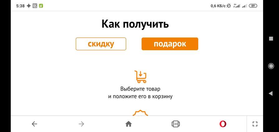 73967.jpg