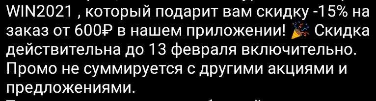 155354.jpg