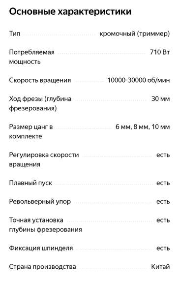 71855.jpg