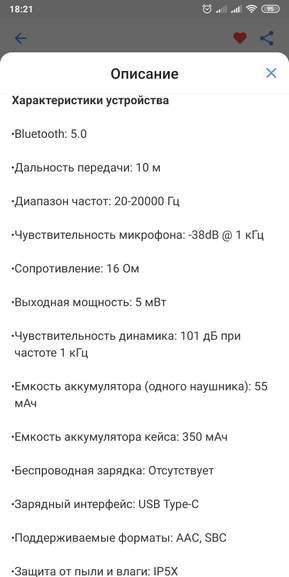 37855.jpg