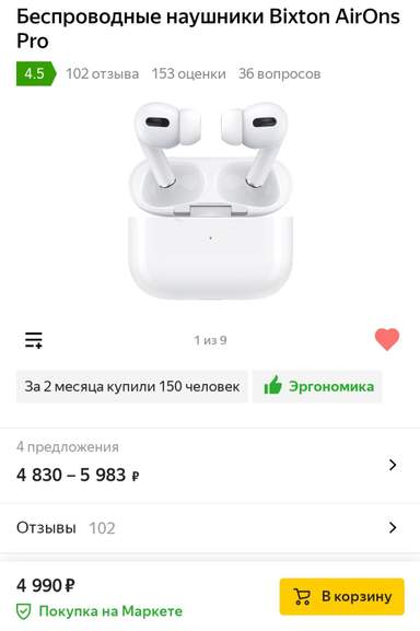 145968.jpg