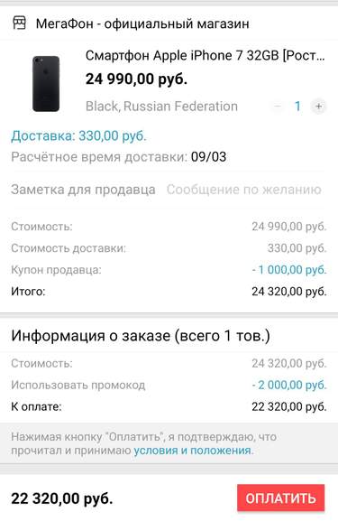 73962.jpg