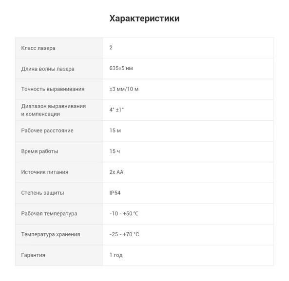 27897-EtHu4.jpg