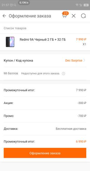 142458.jpg