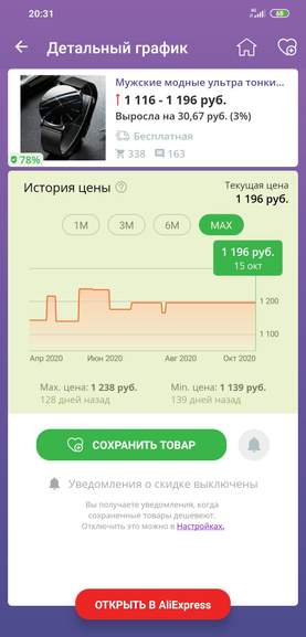 122369.jpg