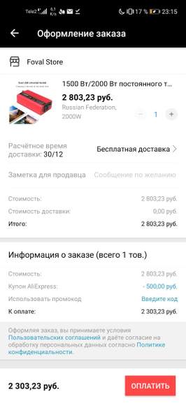 134938.jpg