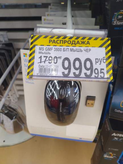105548-K5PPB.jpg