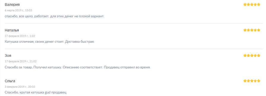 29168-KKwMO.jpg