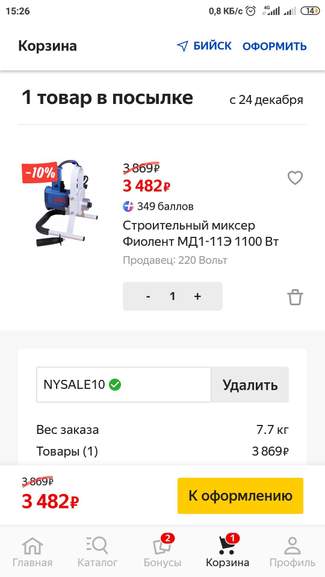 143375.jpg