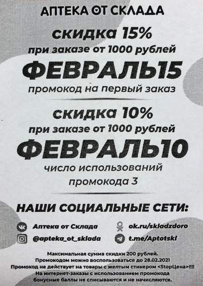 154804.jpg