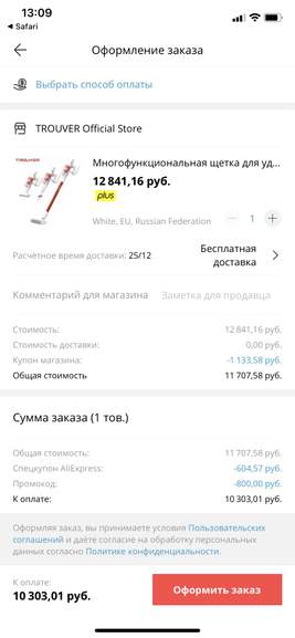 139568-MeiUn.jpg