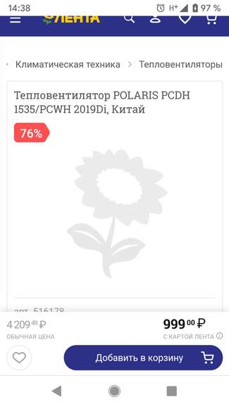 138082.jpg