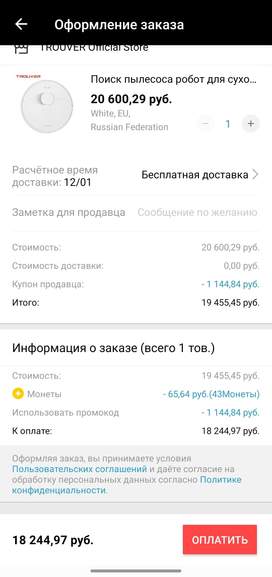 146022.jpg